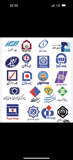 خرید بیمه اقساطی