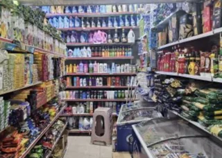 سوپرمارکت آرایشی بهداشتی